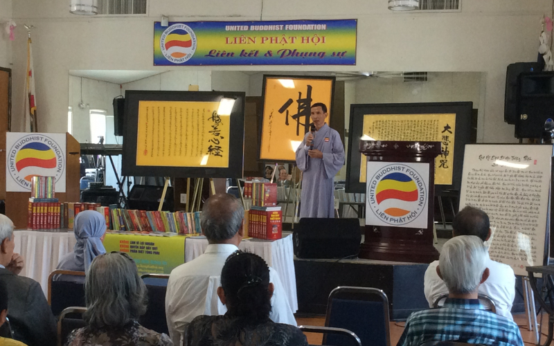 UBF introducing Buddhist books and talking at Bayside Community Center, San Diego, CA