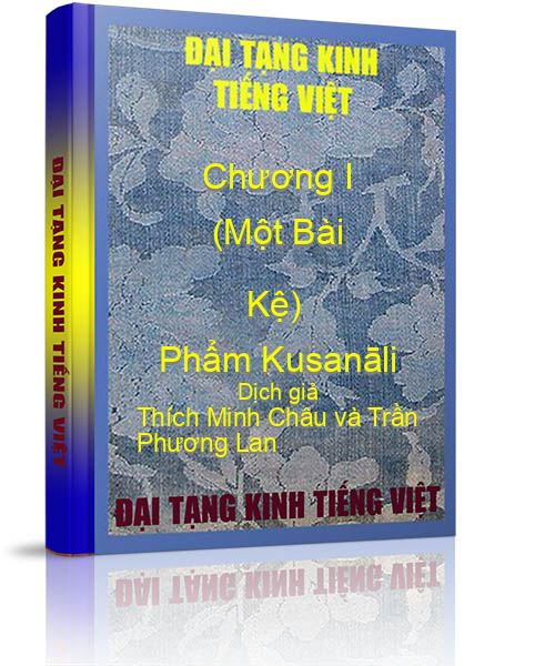 Đại Tạng Kinh Việt Nam