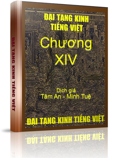 Đại Tạng Kinh Việt Nam