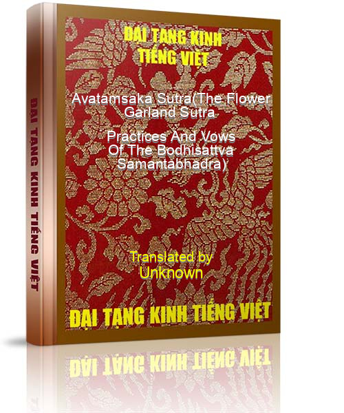 Đại Tạng Kinh Việt Nam
