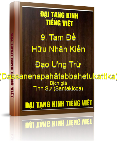 Đại Tạng Kinh Việt Nam